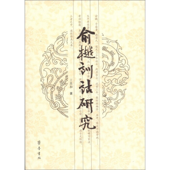 ����Ӗ(x��n)�b�о�