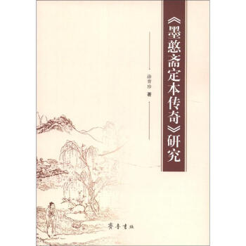 ��ī���S�������桷�о�