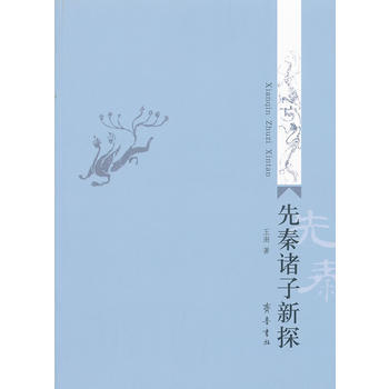 �����T����̽