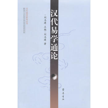 �h���׌W(xu��)ͨՓ