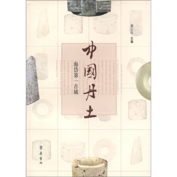 �Ї�����������᷵�һ�ų�