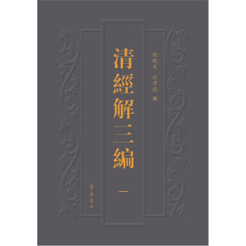 �彛(j��ng)����������ʮ���ԣ�