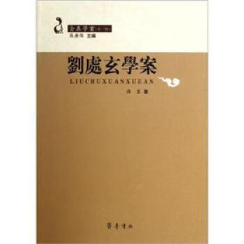 ��̎���W��