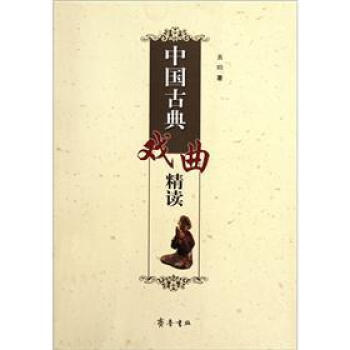 �Ї�(gu��)�ŵ�������x