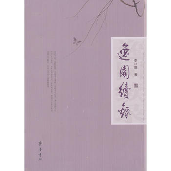 �݈@�m(x��)�