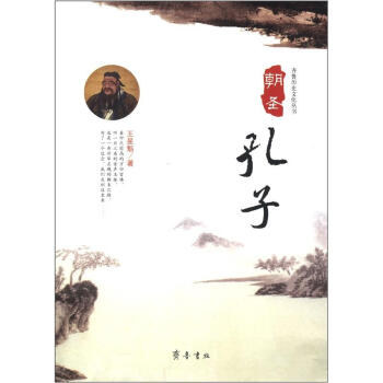 ��ʥ����