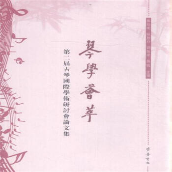 �ٌW(xu��)�C�͡����ڶ��ù��ه��H�W(xu��)�g(sh��)��ӑ��(hu��)Փ�ļ�