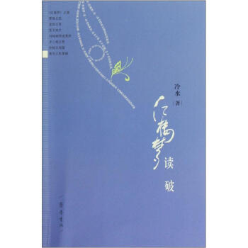 �t�ǉ��x��