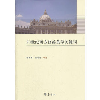 20���o�������o���W�P�I�~