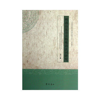 ����ɽ�|���������Z(y��)���~�о�