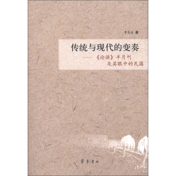 ���y(t��ng)�c�F(xi��n)����׃�ࡪ����Փ�Z�����¿��������е����