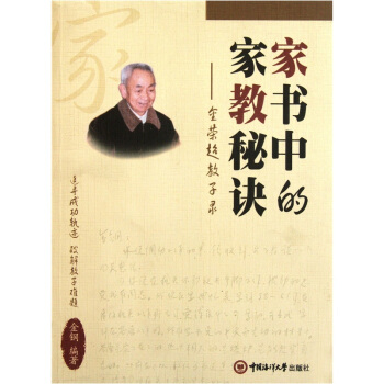 �ҕ��еļҽ����E