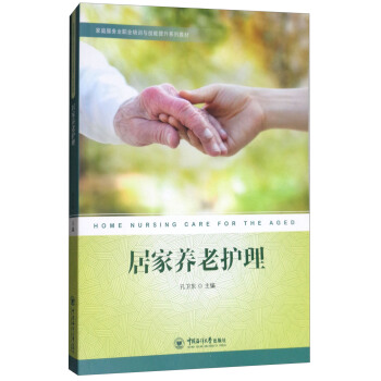 �Ӽ��B(y��ng)���o(h��)��