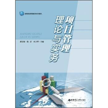 �(xi��ng)Ŀ������Փ�c��(sh��)��(w��)