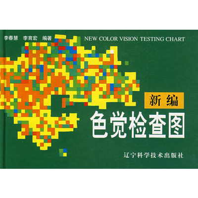 �¾�ɫ�X�z��D