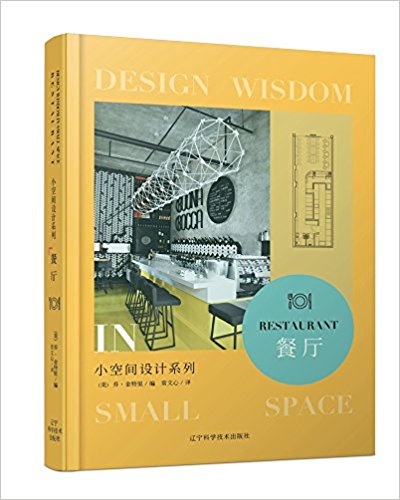 С���g�O(sh��)Ӌϵ��--�͏d