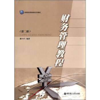 ؔ��(w��)�����̳̣��ڶ��棩