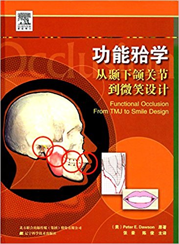 �����M�W(xu��)���D���M�P(gu��n)��(ji��)��΢Ц�O(sh��)Ӌ