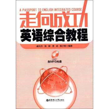 ����ɹ�Ӣ�Z�C�Ͻ̳̣���MP3��P��