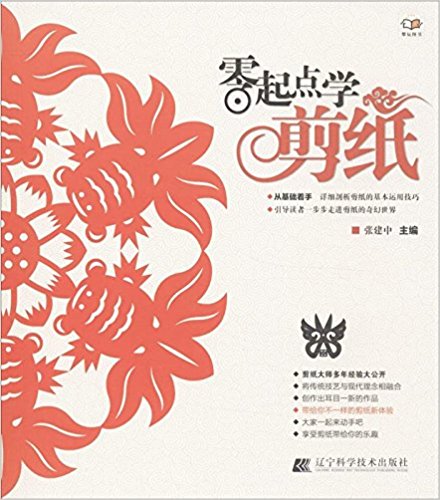 �����c(di��n)�W(xu��)����