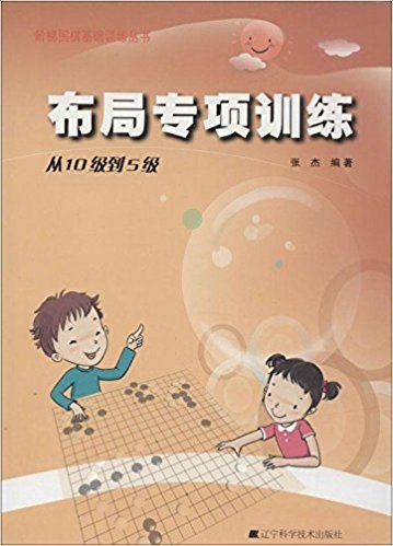 ���֌��(xi��ng)Ӗ(x��n)������10��(j��)��5��(j��)��