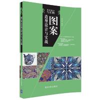 �D�������O(sh��)Ӌ(j��)�c��(sh��)��(zh��n)