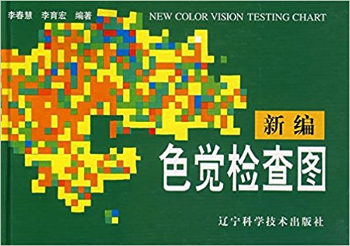 �¾�ɫ�X�z��D