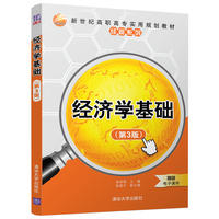 ��(j��ng)���W(xu��)���A(ch��)����3�棩