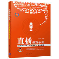 ֱ���ޟ��փԣ�����IP����+�I�N�\�I+�̘I(y��)׃�F(xi��n)