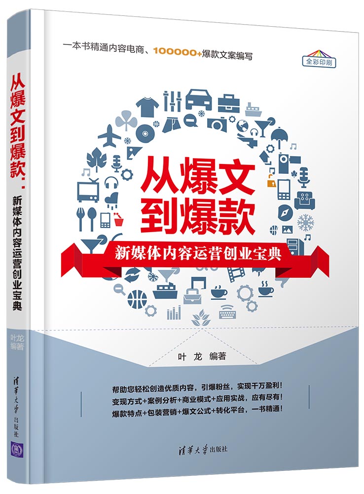 �ı��ĵ������ý�w��(n��i)���\(y��n)�I��(chu��ng)�I(y��)����