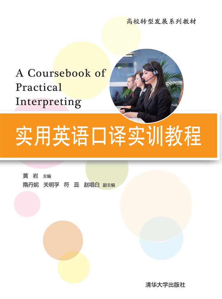 ��(sh��)��Ӣ�Z(y��)���g��(sh��)Ӗ(x��n)�̳�