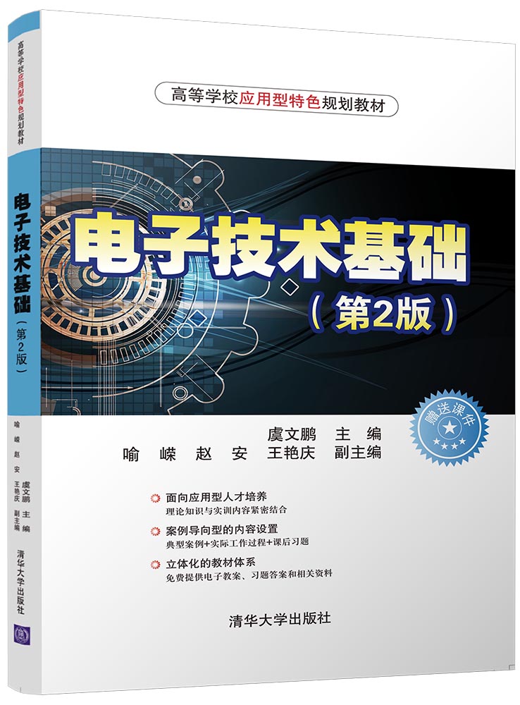 ��Ӽ��g(sh��)���A(ch��)(��2��)