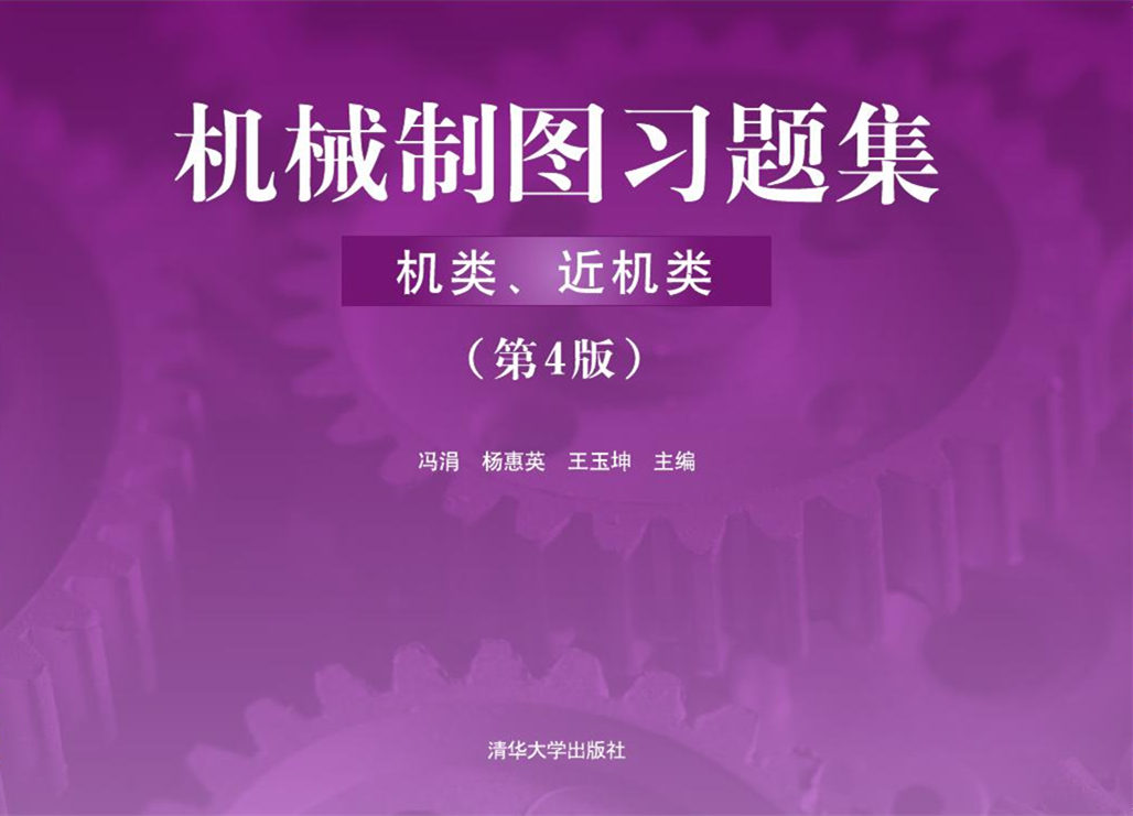 �Cе�ƈD��(x��)�}�����C������C��� ��4�棩