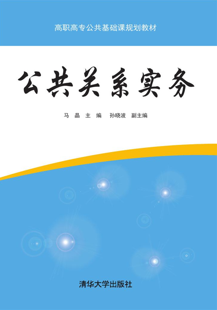 �����P(gu��n)ϵ��(sh��)��(w��)