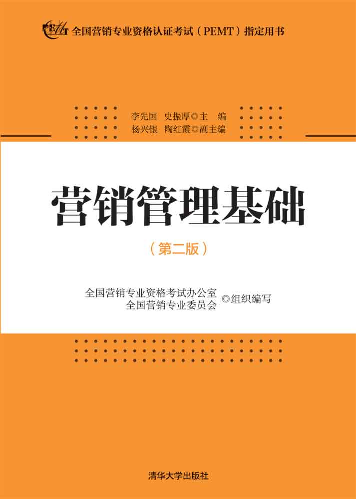 �I�N�������A���ڶ��棩