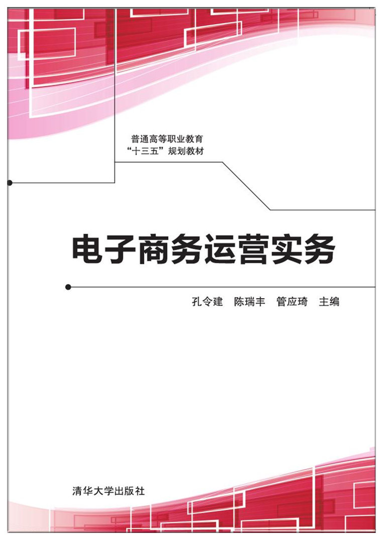 ����̄�(w��)�\(y��n)�I(y��ng)��(sh��)��(w��)