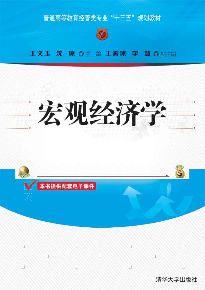 ���^��(j��ng)���W