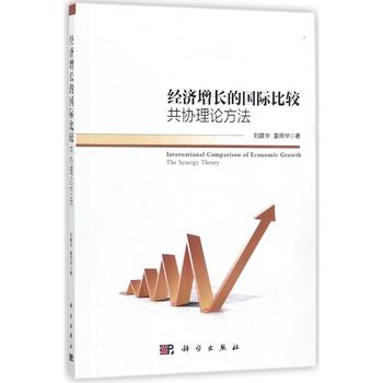 ��(j��ng)��(j��)���L(zh��ng)�ć�(gu��)�H���^�����f(xi��)��Փ����