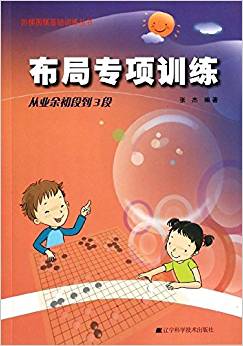 ���֌��(xi��ng)Ӗ(x��n)�����ĳ��ε�3�Σ�