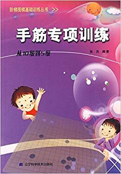 �ֽ�(xi��ng)Ӗ(x��n)��(��10����5��)