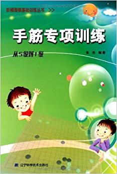 �ֽ�Ӗ��(��5����1��)