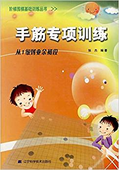 �ֽ�(xi��ng)Ӗ(x��n)��(1�����I(y��)�����)