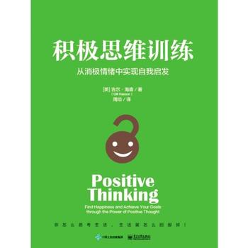 �e�O˼�SӖ���������O��w�Ќ��F(xi��n)���҆��l(f��)