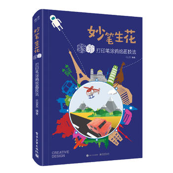 ��P���� 3D��ӡ�PͿ�f�L��������ȫ�ʣ�