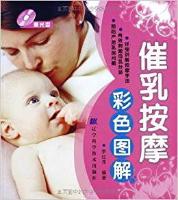 ���鰴Ħ��ɫ�D�⣨ٛ(z��ng)��P��