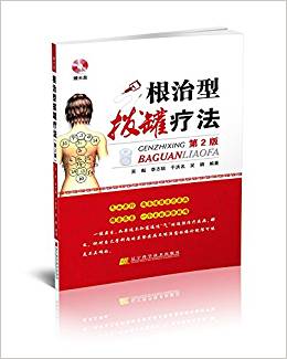 �����Ͱιޯ�������2�棩ٛ(z��ng)��P