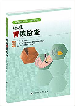 ��(bi��o)��(zh��n)θ�R�z��