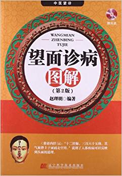 �����\���D�⣨��2�棩��ٛ��P��