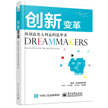 ��(chu��ng)��׃�����(chu��ng)�������������(m��ng)��