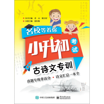 ��У������ С������ԇ ��Ԋ�Č�Ӗ